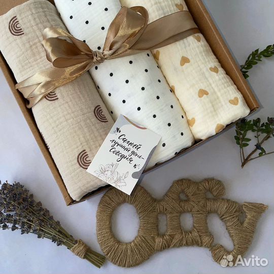 Набор пеленок (Муслин)