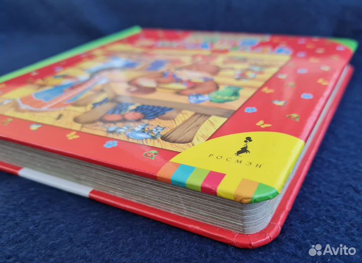 Маша и медведь. Книжка - пазл