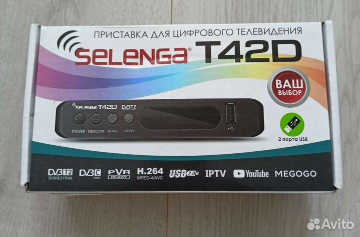 TV приставка Selenga T42D