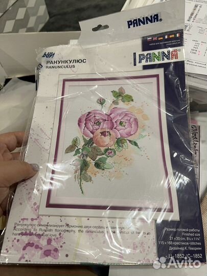 Набор для вышивания крестом