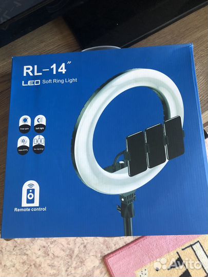 Кольцевая лампа 33 см