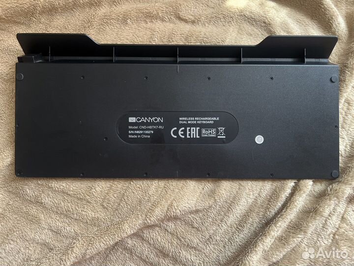 Клавиатура canyon беспроводная для iPad
