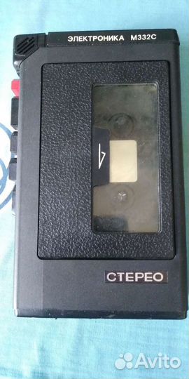 Редкий раритет стерео магнитофон