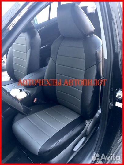 Чехлы Автопилот Toyota Rav4 5 из экокожи чёр-сер