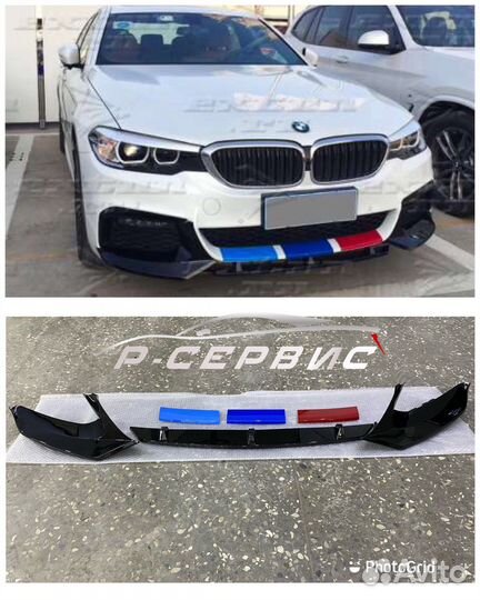 Сплиттер на передний бампер Бмв G 30