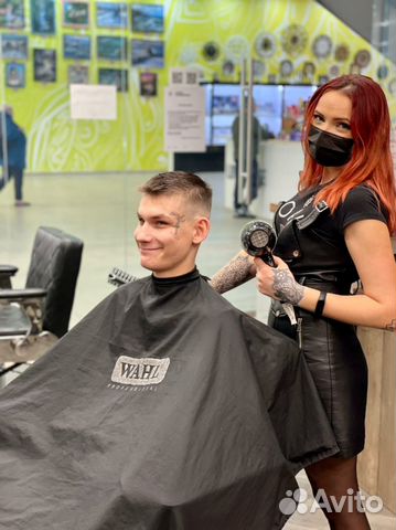 Мужская стрижка