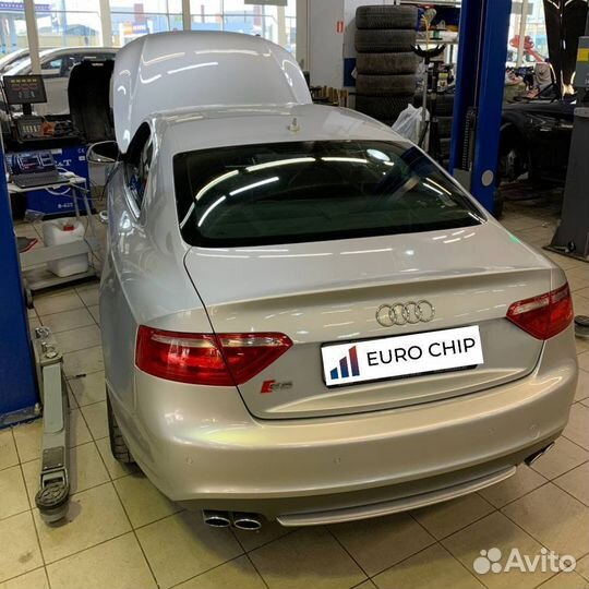 Чип тюнинг Audi A8 D4