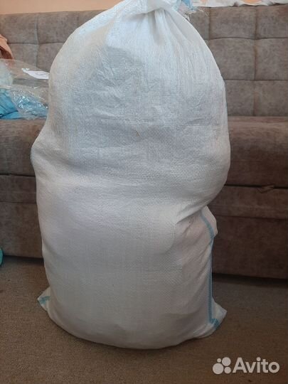 Женские вещи бу