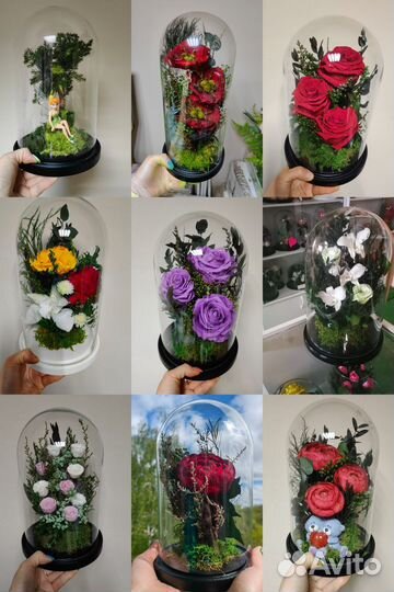 Роза в колбе, Цветы букеты в подарок, нн58, от
