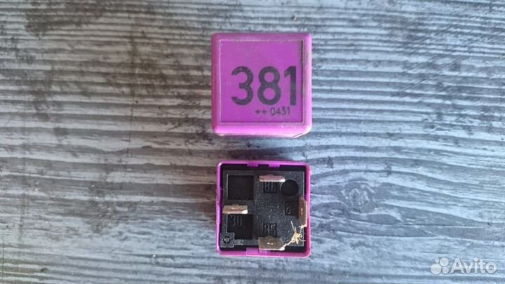 Реле и предохранители Audi A8 D3