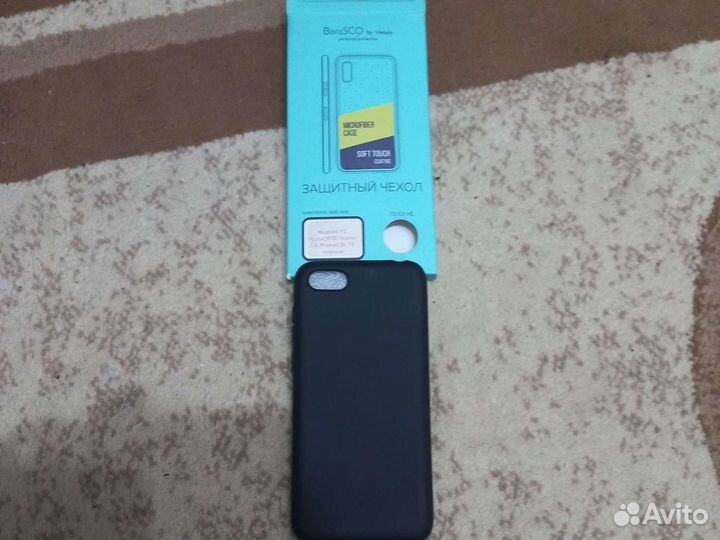 Чехол на телефон