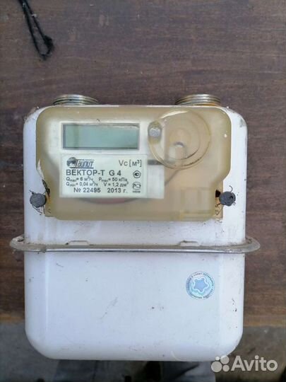 Счётчик газовый левый