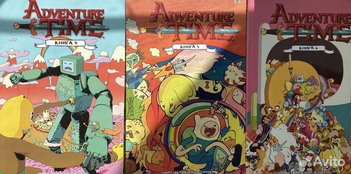 Комиксы Время приключений