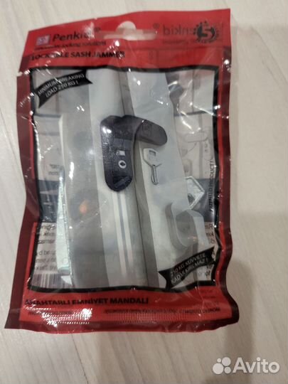 Блокиратор окон от детей