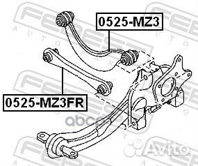 Тяга подвески поперечная верхняя зад прав/лев