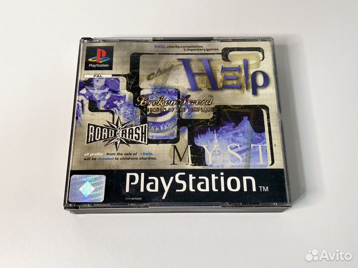 Broken Sword + Myst + Road Rash / PS1