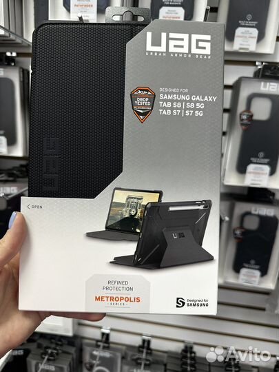 Чехол UAG Samsung Tab S8 11/Tab S8 Plus 12.4
