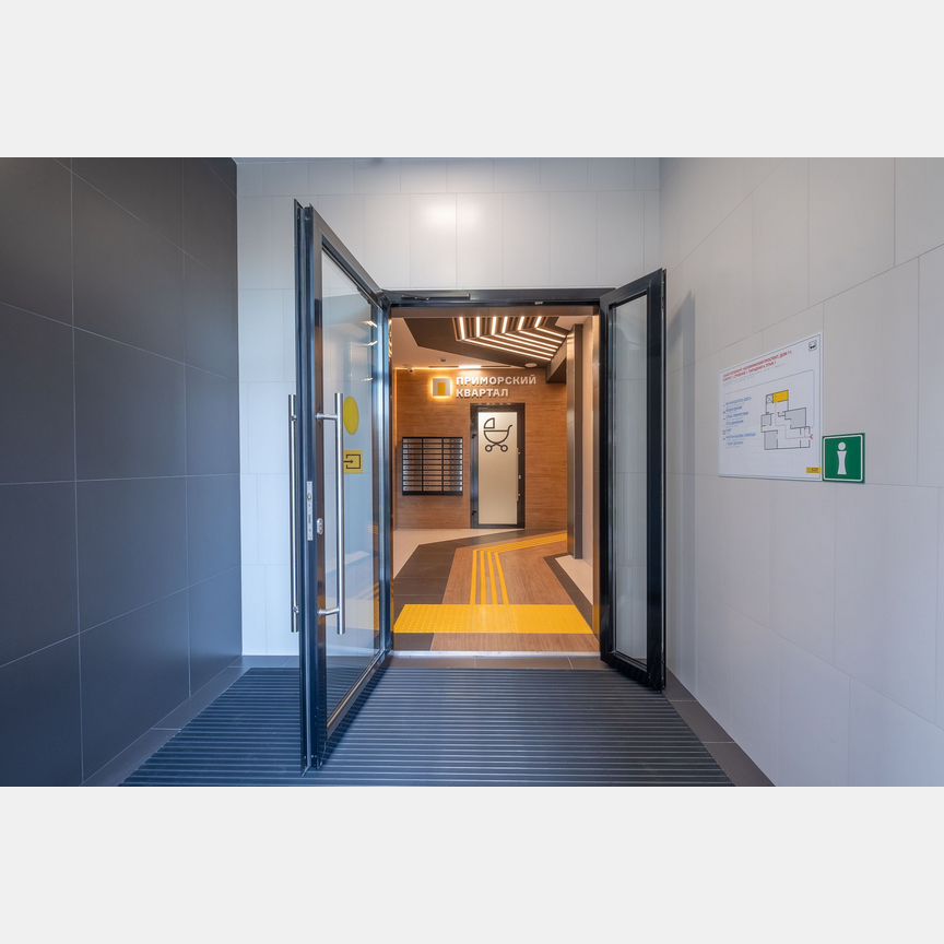 1-к. квартира, 44,5 м², 4/16 эт.