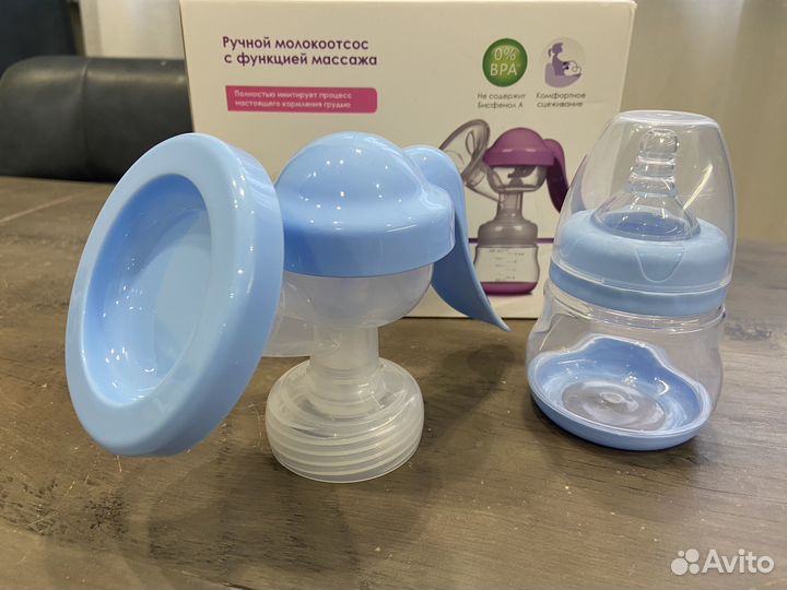 Молокоотсос ручной новый