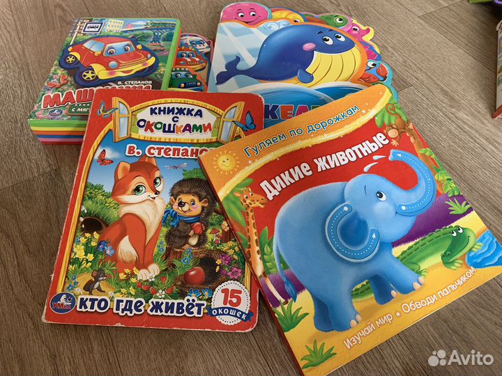 Книжки пазлы, обведи пальчиком и кто где живет