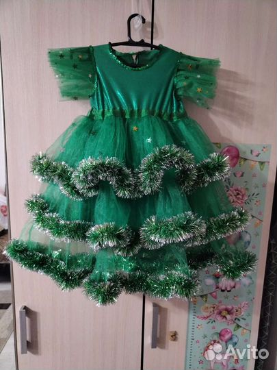 Костюм карнавальный аренда