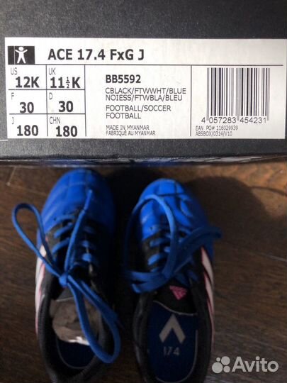 Бутсы детские новые