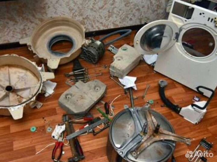 Экспресс ремонт стиральной машины