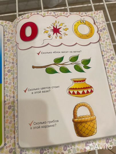 Детска развивающая книга, 3-5лет