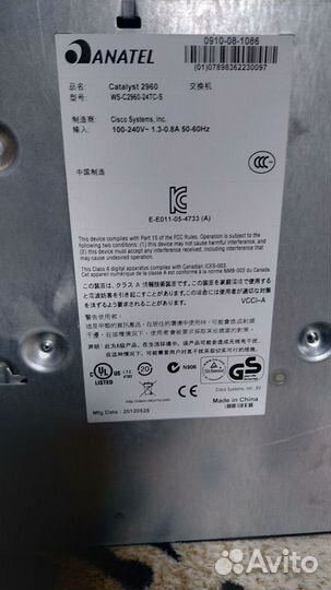 Коммутатор Cisco Catalyst WS-C2960-24TC-S