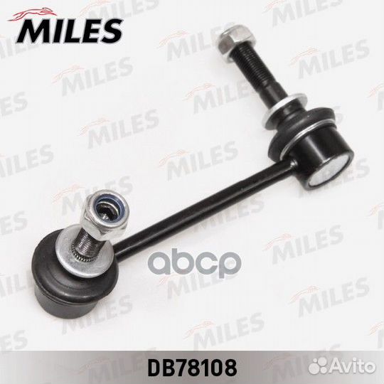 Тяга стабилизатора toyota land cruiser prado пе