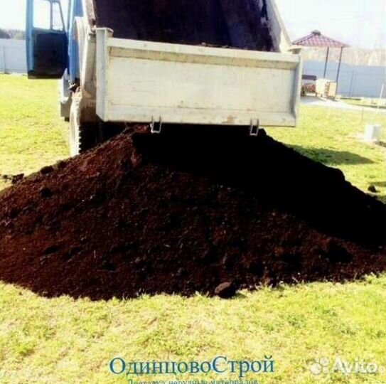 Плодородный грунт с доставкой