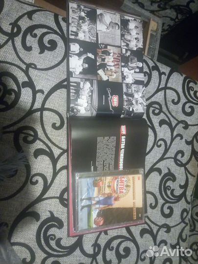 Книга + диск