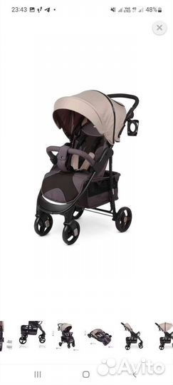 Прогулочная коляска
