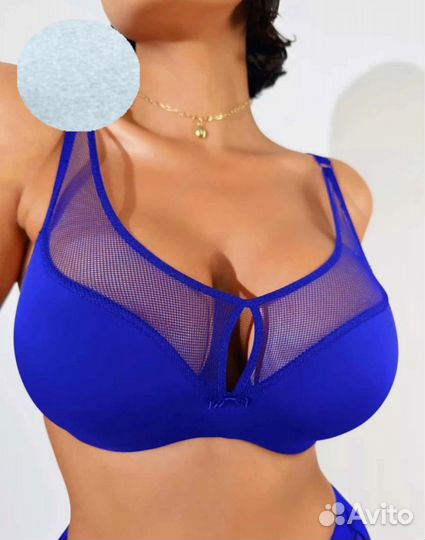 Бюстгальтер