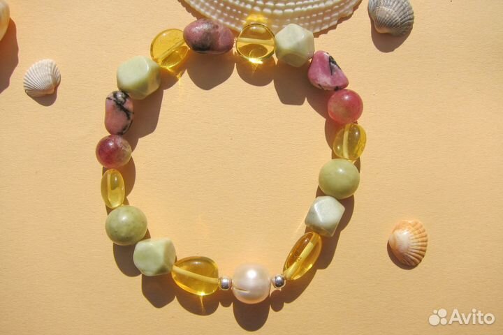 Бусины для браслета