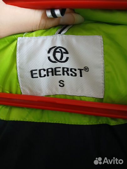 Куртка зимняя подростковая