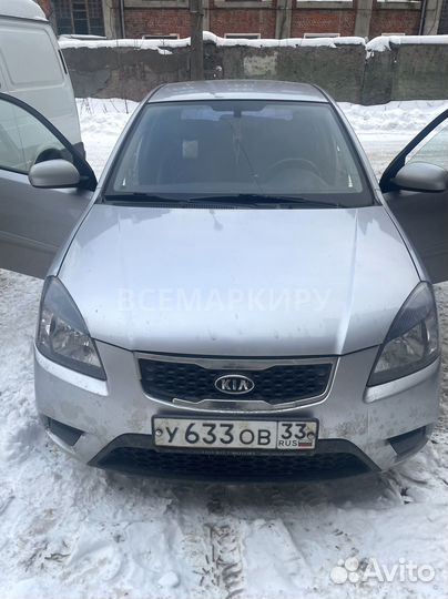 Автомобильные чехлы KIA RIO 2