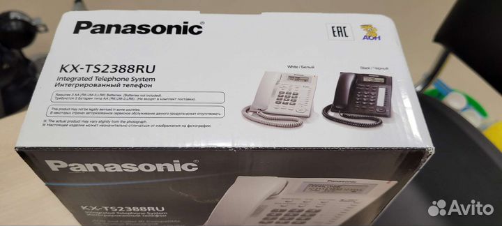 Телефон Panasonic