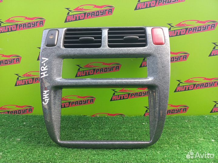 Консоль центральная honda GH1, GH2, GH3, GH4 HR-V