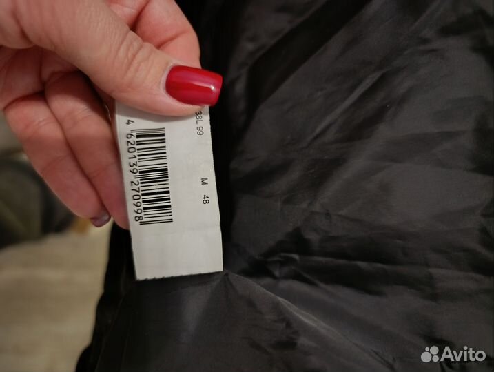 Мужская зимняя куртка