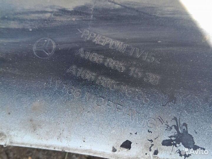 Бампер передний Mercedes Gle W166