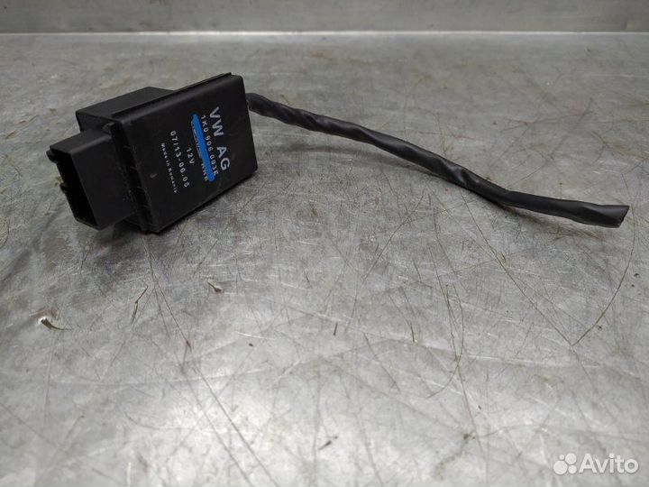 Реле электробензонасоса Skoda Octavia (A5 1Z)