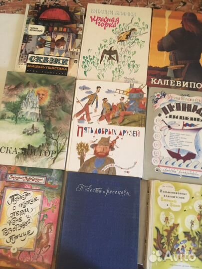 Детские книги СССР 4