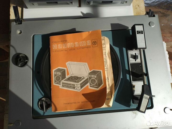 Проигрыватель винила СССР