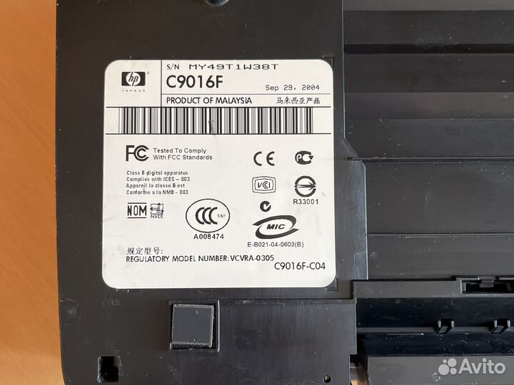 Цветной струйный принтер HP