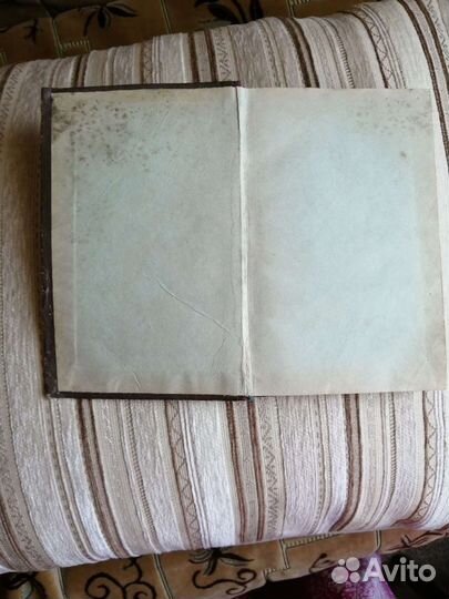 Книги 50-х и 60-х годов, винтаж