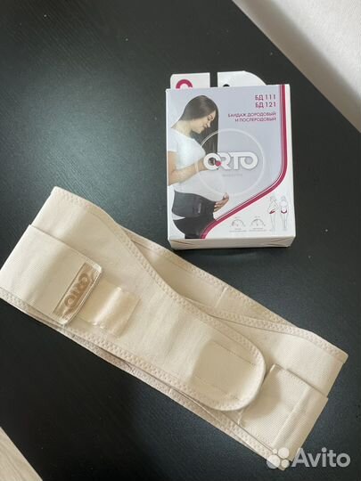 Бандаж дородовый и послеродовый orto