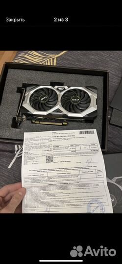 Игровой пк rtx 2060