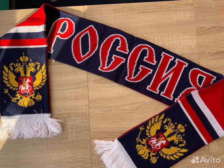 Футбольные шарфы