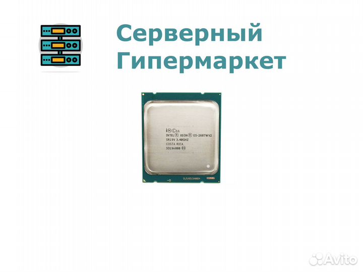 Процессор Intel Xeon E5-2687W SR19V